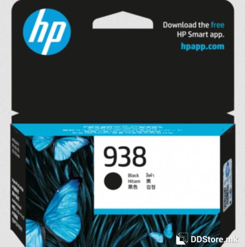 Cart. HP 938 Black for 9123/9720/9730