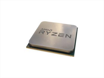 CPU AMD RYZEN 7 7700X, 8 Core, 5,4GHz 40MB s.AM5 w/Radeon Graphics, TRAY, 100-000000591