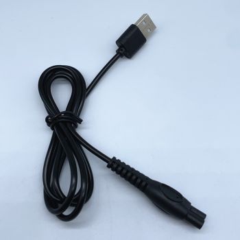 Power Box USB charging cable 5V vehicle power cord 1m, Suitable for Philips electric shaver PQ888 889, black