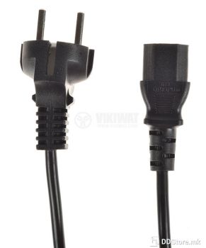 Cable Power Cord for PC 2m, 3x0.75mm