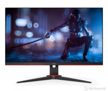 AOC FullHD LED Backlit Curved Gaming monitor CQ27G2S, 27 Inch QHD Curved Gaming Monitor, 165Hz, 1ms, VA