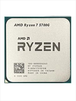 CPU AMD RYZEN 7 5700G, Octa Core, 4,6GHz 20MB, s.AM4, Vega 8 Graphics, TRAY 100-000000263