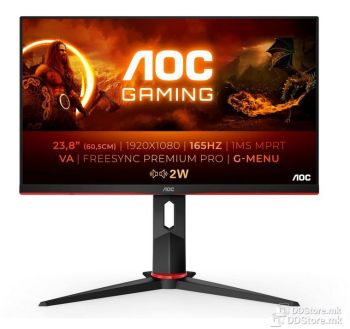 [C] Monitor AOC 24G2SAE/BK 23.8" 165Hz