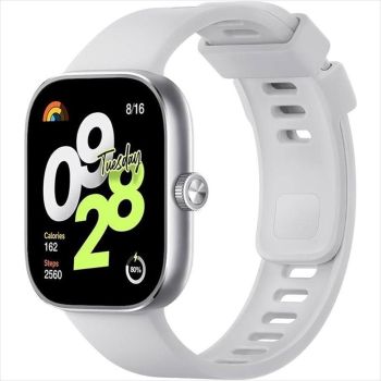 SMARTWATCH XIAOMI REDMI WATCH 4, 1.97" AMOLED display (150+ sports modes) SILVER GRAY