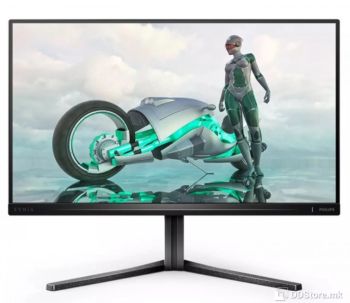 Philips QuadHD Evnia Fast VA Gaming monitor 27M2N3500NL, 27 inch/68.6 cm, 16:9, LCD panel type: VA