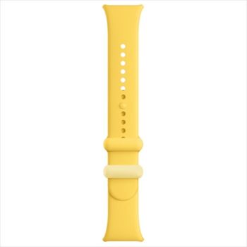 SMARTWATCH XIAOMI REDMI WATCH 4/ BAND 8 PRO STRAP TPU Quick Release LEMON YELLOW