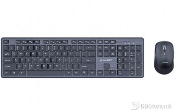 Keyboard KBS-WCH-04 Wireless Multimedia + Opt.Mouse