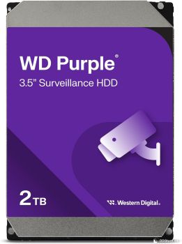 HDD 2TB WD 3.5" SATA III 64MB WD23PURZ Purple