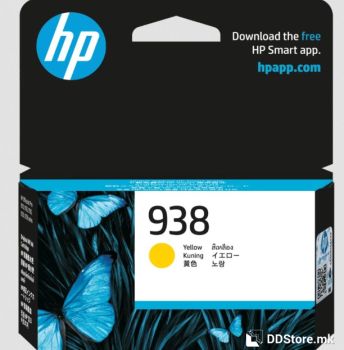 Cart. HP 938 Yellow for 9123/9720/9730