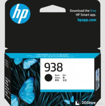 Cart. HP 938 Black for 9123/9720/9730