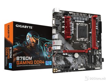 MB Gigabyte B760 GAMING DDR4 LGA1700 5333MHz OC SATA3 2xM.2 USB3.2/Type-C PCIe 4.0 VGA/HDMI/DP