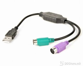 USB to PS/2 Converter 2 ports Gembird Black