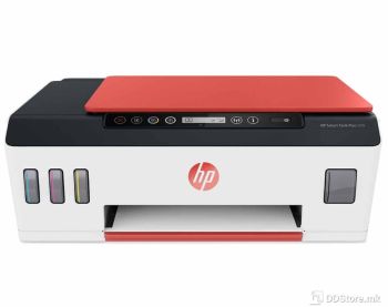 HP Smart Tank 519 MFP Wireless Printer White/ Red