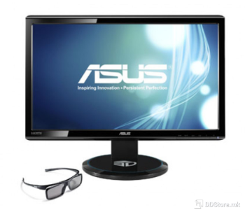 ASUS 23" 3D Wide VG23AH, IPS, 1920x1080, Full HD 1080P