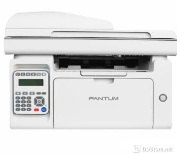 Pantum MF Printer M6609NW, 4-in-1, mono, 22ppm A4, 256MB, 600Mhz, 1200 dpi, Wifi, ADF, Fax,  Ethernet, USB