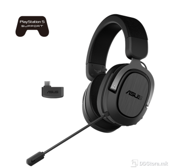 ASUS TUF Gaming H3 Wireless Headset, features 2.4 GHz