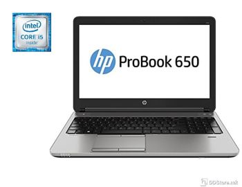 HP ProBook 650 G2 15,6" i5 6th Gen/ 8GB/ 240GB SSD