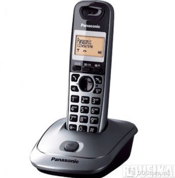 Panasonic KX-TG2511FXM Silver/Black Telephone