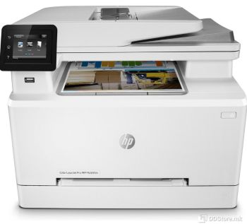 HP CLJ M283fdn Print, scan, copy and fax Up to 21 ppm