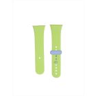SMARTWATCH XIAOMI REDMI WATCH 3 STRAP LIME GREEN, BHR6938GL