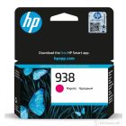 HP 938 (4S6X6PE ) , Ink Cartridge Magenta 1600 str za HP OfficeJet Pro 9720; 9730; 9120; 9110; 9130