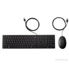 HP Keyboard and Mouse 320MK, Wired Desktop