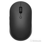 Xiaomi Dual Wireless Mouse 2 B Black, PN: BHR8850GL