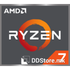 CPU AMD Ryzen 7 9800X 3D AM5 BOX up to 5.2GHz , PN 100-100001084WOF