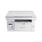 Pantum MF Printer M6509NW, 3-in-1, mono, 22ppm A4, WiFi, Ethernet, 128MB, 600Mhz
