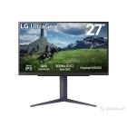 Monitor 27" LG 27GS85Q-B Gaming Nano IPS QHD 1ms 200Hz 400cd 3xUSB DP HDMI pivot