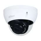 HAC-HDBW1500E-0280B-S2 5MP Starlight HDCVI IR Dome Camera
