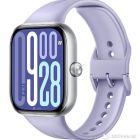 Xiaomi Redmi Watch 5 Lavender Purple.