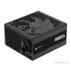 PSU 850W Corsair RMx Series RM850x 80 Plus Gold Fully Modular, PCIe Gen 5.1 Ready 12VHPWR