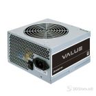 PSU APB-700B8 700W VALUE 80Plus White bulk