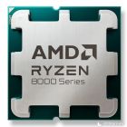CPU AMD Ryzen 5 8400F AM5 TRAY , PN 100-000000597