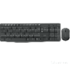 Logitech MK235 Wireless Keyboard and Mouse Combo Grey 920-007931
