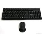 Keyboard Omega Wireless OKM071B Multimedia w/Mouse