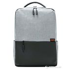 Xiaomi Mi Commuter 15.6  (Light Gray), BHR4904GL