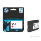 Ink HP 951 Magenta 8620,8610,251dw,276dw,8100e,8600,8615