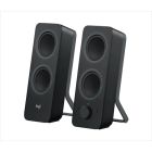 SPEAKERS 2.0 LOGITECH Z207 BLUETOOTH Black 980-001295 (10W)