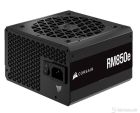 PSU 850W Corsair RMe V2 Series 80 Plus Gold Fully Modular, PCIe Gen 5.0 Ready 12VHPWR