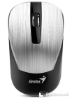Genius Mouse Wireless, NX-7015, Silver