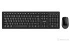 COMBO KEYBOARD AND MOUSE WIRELESS GENIUS KM-8200 Black