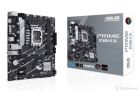ASUS PRIME B760M-A D4-CSM, Intel B760 (LGA 1700) mATX motherboard