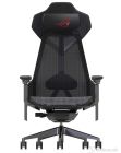 Asus ROG Destrier Ergo Gaming Chair, Futuristic Cyborg Aesthetic