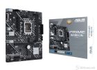 ASUS PRIME H610M-E D4-CSM, Intel H610 (LGA 1700) mic-ATX motherboard with DDR4