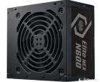 [C]Cooler Master PSU Elite NEX N600 600W (MPW-6001-ACBN-BEU)