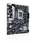 ASUS PRIME B760M-K, Intel B760 LGA 1700 mATX motherboard with PCIe 4.0, two PCIe 4.0 M.2 slots, DDR5, Realtek 2.5Gb Ethernet, VGA, HDMI