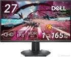 Monitor 27" Dell G2724D Gaming QHD IPS 165Hz 1ms HDMI/2xDP/G-SYNC