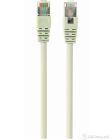 Patch Cable FTP 20m Cat6 Gembird